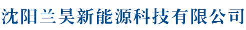 邯鄲市天信機(jī)械制造有限公司